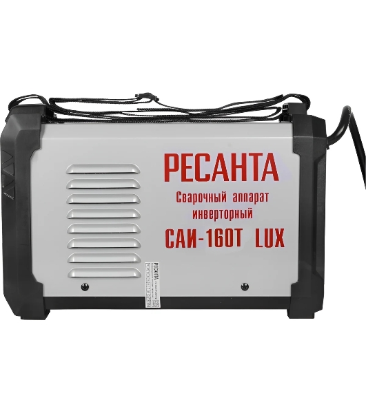 Сварочный аппарат инверторный Ресанта САИ-160ТLUX