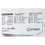 Стиральная машина Indesit MSC615 белый, загрузка фронтальная 6 кг, 1000 об/мин, класс A, фото3