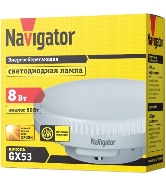 Лампа светодиодная Navigator NLL-GX53-8-230-2.7K 8 Вт таблетка 2700К теплый белый GX53 600 лм 220-240В