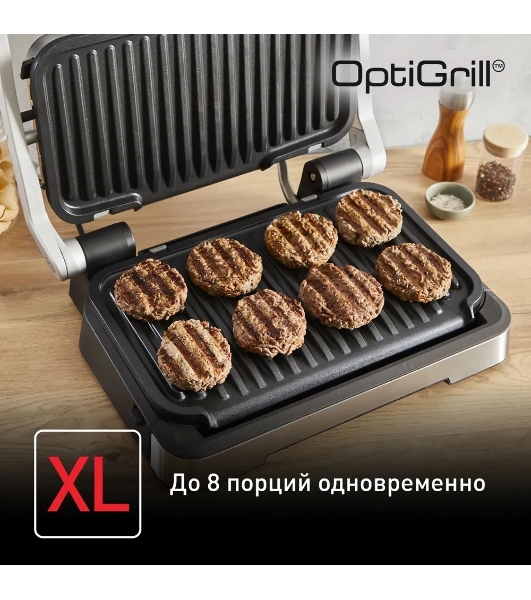 Гриль электрический Tefal GC782D30
