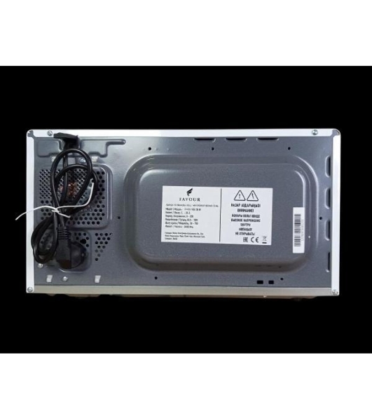 Микроволновая печь FAVOUR FV RTD 700 20W белый, 20 л, 700 Вт, переключатели - кнопки, поворотные переключатели