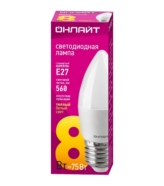 Лампа светодиодная ОНЛАЙТ 71634 OLL-C37-8-230-2.7K-E27-FR 8Вт свеча 2700К теплый белый E27 560лм 176-264В