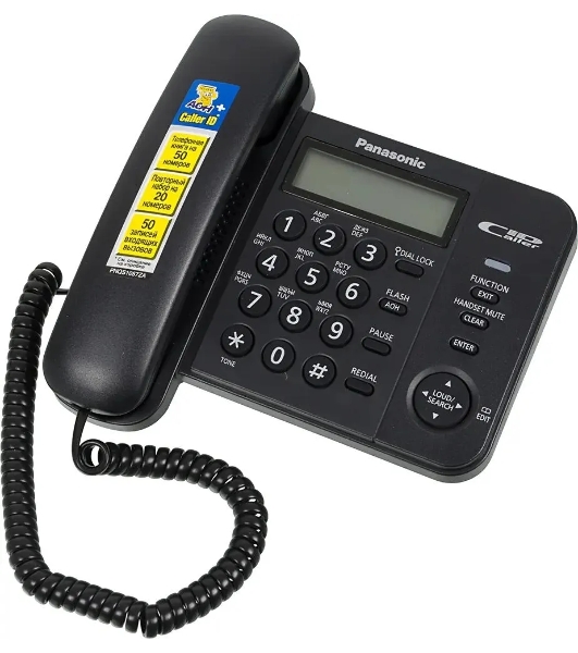 Телефон проводной Panasonic KX-TS2356RUB черный АОН,Caller ID,ЖКД,блокировка набора,выключение микрофона