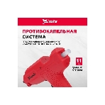 Клеевой пистолет Matrix 11 мм, 40 (100) Вт, 18 г/мин, выключатель и индикатор напряжения, фото10