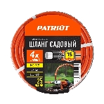 Шланг садовый Patriot, поливочный, PVC-3425, 4 слоя, 3/4 ', 25 м, фото 1