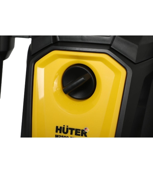 Минимойка Huter M M2500-PW-PRO 2500Вт (900/70/8/52)