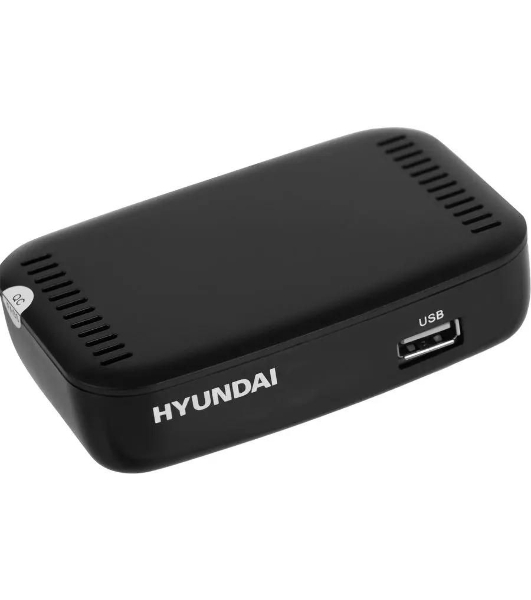 Приставка для цифрового ТВ Hyundai H-DVB460 черный, DVB-T2, DVB-T, DVB-C, HDMI, USB 2.0 х2