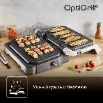 Гриль электрический Tefal GC782D30, фото8
