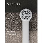 Машинка для удаления катышков с одежды Tuvio TLR01, белый, фото4