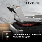 Гриль электрический Tefal GC782D30, фото9