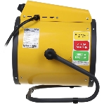 Тепловая пушка электрическая Ballu Prorab 2 BHP-P2-6 желтый, фото9