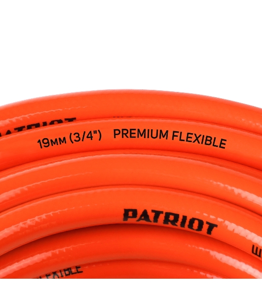 Шланг садовый Patriot, поливочный, PVC-3425, 4 слоя, 3/4 ', 25 м