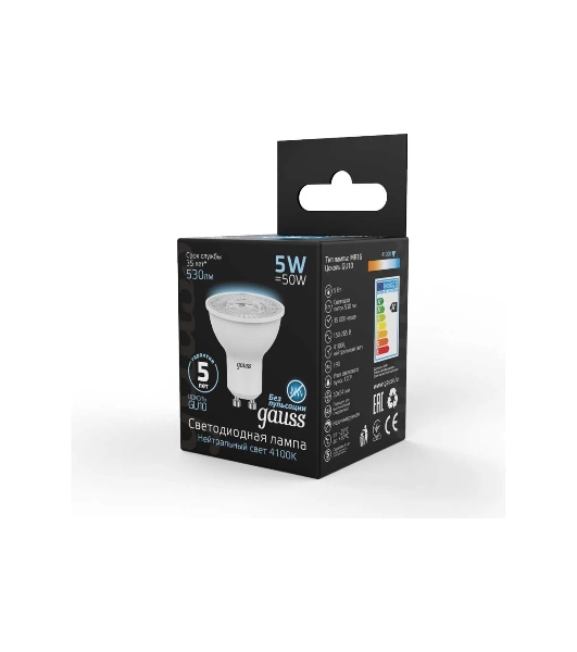 Лампа светодиодная Gauss 101506205LED MR16 GU10 5W 4100K