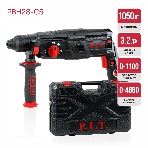 Перфоратор P.I.T. PBH28-C5 патрон:SDS-plus уд.:3.2Дж 1050Вт черный (кейс в комплекте), фото3