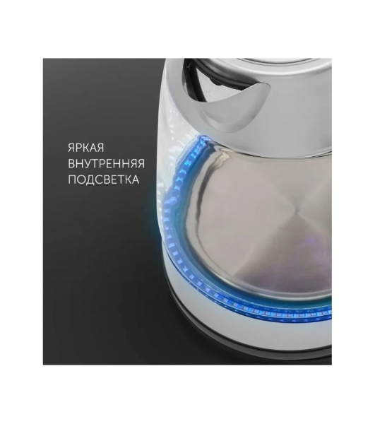 Чайник электрический Polaris PWK-1527СGL 1.7 л, 2100вт, стальной