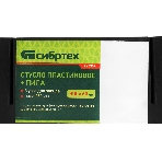 Стусло пластиковое Сибртех 300х60 мм, пила 250 мм, фото5