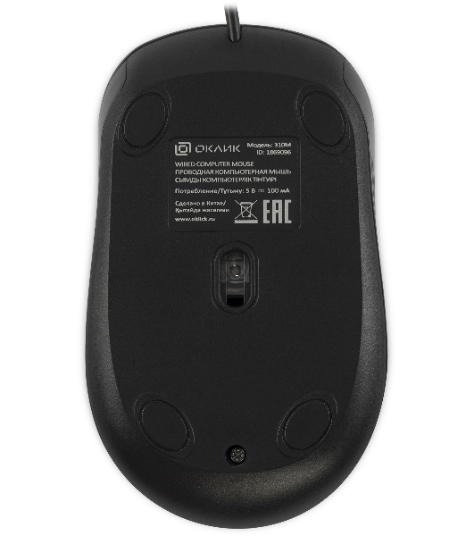 Мышь проводная Oklick 310M черный/серый, 2400 dpi, USB, кнопки - 4