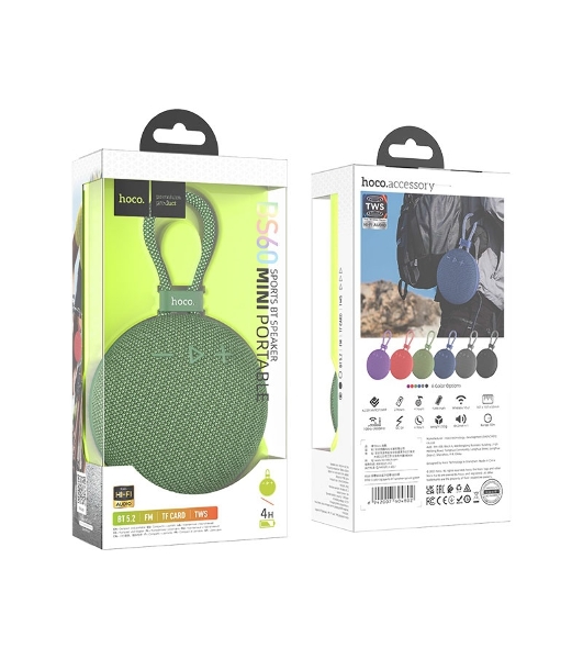Портативная колонка круглая HOCO BS60 зеленый