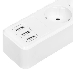 Сетевой фильтр QUMO Power Bar 5SP4U (P-0005), белый, фото4