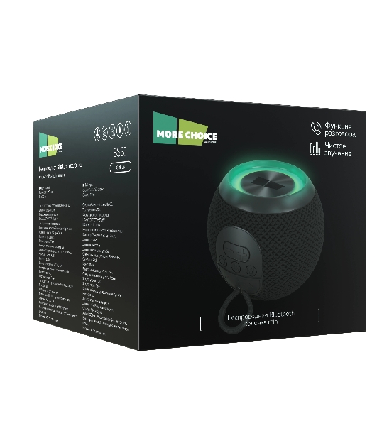 Беспроводная колонка MORE CHOICE BS55 черный