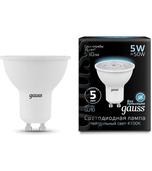Лампа светодиодная Gauss 101506205LED MR16 GU10 5W 4100K