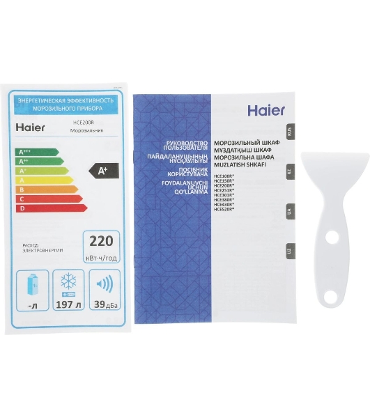 Морозильный ларь Haier HCE200R белый, 199л