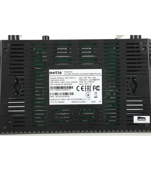 Роутер/маршрутизатор Wi-Fi 1200MBPS 1000M DUAL BAND N3 NETIS