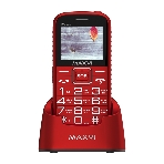 Мобильный телефон Maxvi B5ds up красный, фото11