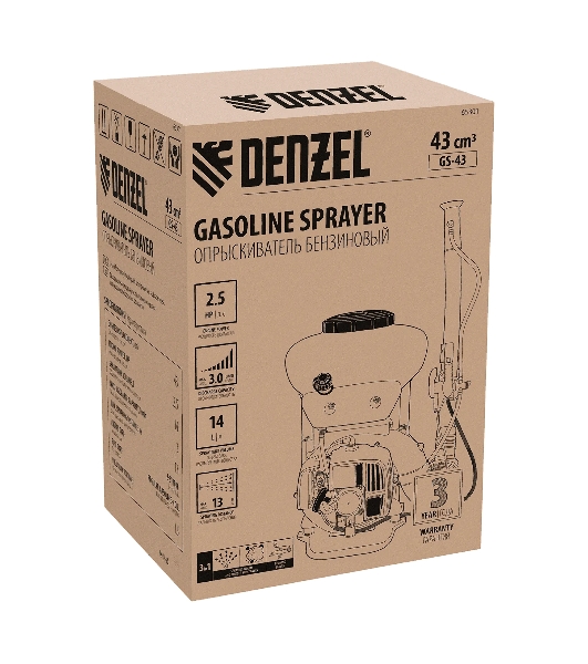 Опрыскиватель бензиновый Denzel GS-43, 43 см3, бак 14 л
