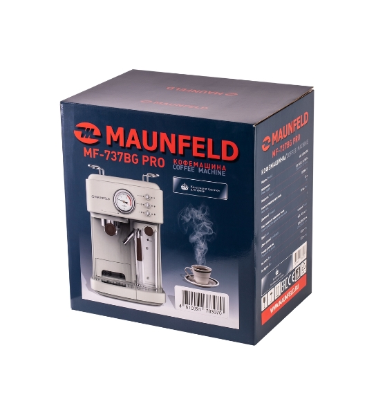 Кофеварка рожковая Maunfeld MF-737BG PRO бежевый, исп. кофе - молотый, 1.5 л, 1250 Вт, 15 бар