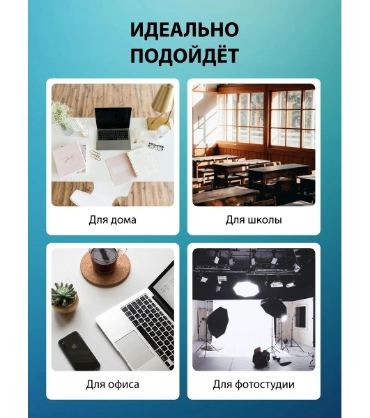 Ламинатор Cactus CS-LAB-C1, 2 вала, A4, 125мкм, 250 мм/мин