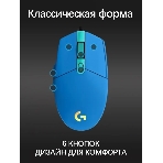 Мышь проводная Logitech G102 LIGHTSYNC синий, 8000 dpi, USB, кнопки - 6, фото8