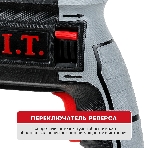 Перфоратор P.I.T. PBH28-C5 патрон:SDS-plus уд.:3.2Дж 1050Вт черный (кейс в комплекте), фото6