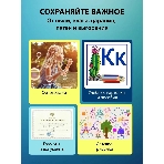 Ламинатор Cactus CS-LAB-C1, 2 вала, A4, 125мкм, 250 мм/мин, фото3