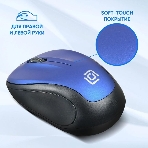 Мышь беспроводная Oklick 665MW черный/синий, 1000 dpi, радиоканал, USB, кнопки - 3, фото8