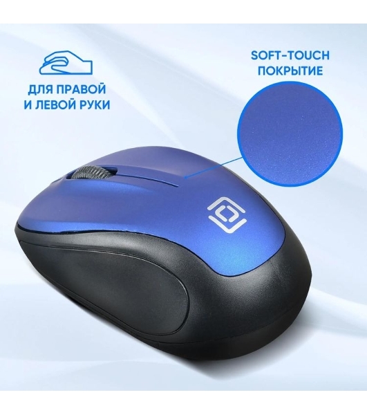 Мышь беспроводная Oklick 665MW черный/синий, 1000 dpi, радиоканал, USB, кнопки - 3