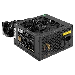 Блок питания 450W ExeGate 80 PLUS Bronze 450PPH (ATX, APFC, КПД 88% (80 PLUS Bronze), 12cm fan, 24pin, (4+4)pin, 2xPCI-E, 3xSATA, 3xIDE, черный, Color Box), фото 1