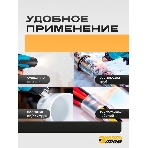 Фен технический Энергопром ФЭ-2000 ЭД, фото5