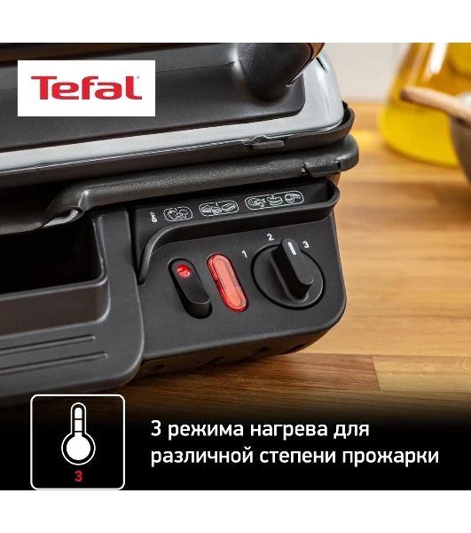 Гриль электрический Tefal GC306012 2000Вт серебристый