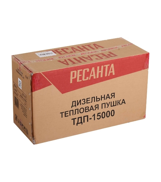 Тепловая дизельная пушка Ресанта ТДП-15000