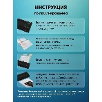 Ламинатор Cactus CS-LAB-C1, 2 вала, A4, 125мкм, 250 мм/мин, фото4
