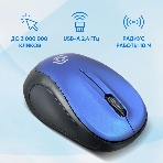 Мышь беспроводная Oklick 665MW черный/синий, 1000 dpi, радиоканал, USB, кнопки - 3, фото9
