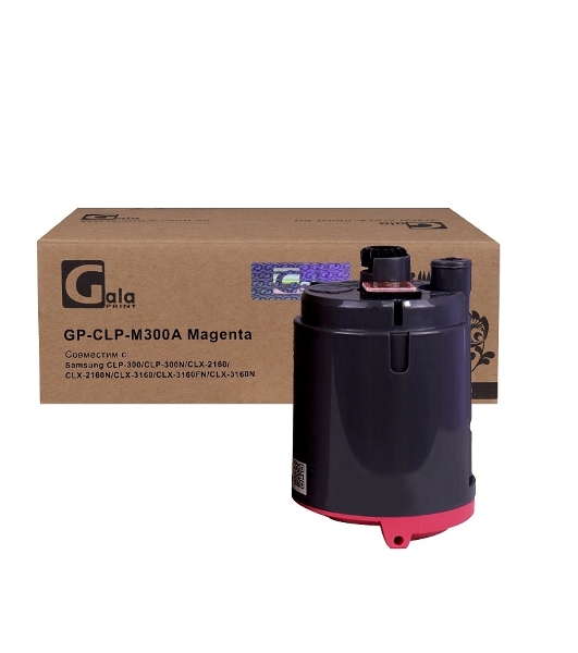 Картридж лазерный GalaPrint GP-CLP-M300A Magenta (1000 стр) для Samsung CLP-300/CLP-300N/CLX-2160/CLX-2160N/CLX-3160/CLX-3160FN/CLX-3160N
