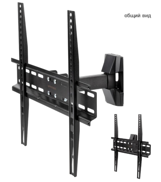 Кронштейн для телевизора Arm Media LCD-413 черный 26'-55' макс.35кг настенный поворот и наклон
