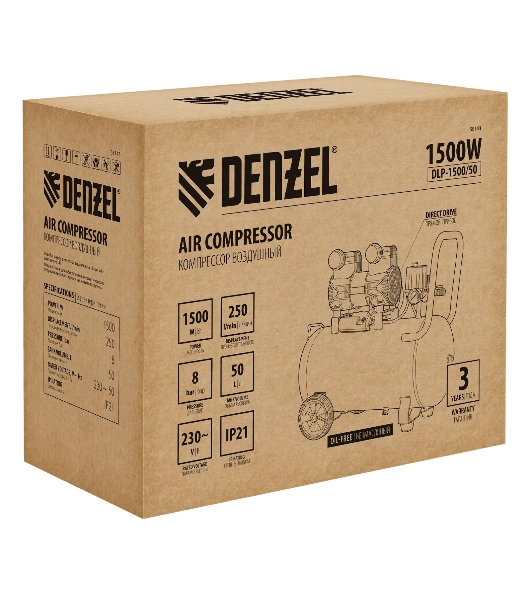 Компрессор безмасляный малошумный Denzel DLP-1500/50, 1,5 кВт, 50 л, 2850 об/мин, 250 л/мин