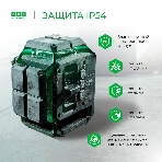 Уровень лазер. Ada LaserTANK 3-360 2кл.лаз. 515нм цв.луч. зеленый 3луч. (А00633), фото16
