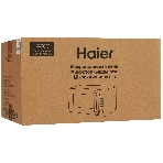 Микроволновая печь Haier HMB-DM208SA серебристый/черный, 20 л, 800 Вт, переключатели - кнопки, поворотный механизм, фото 1