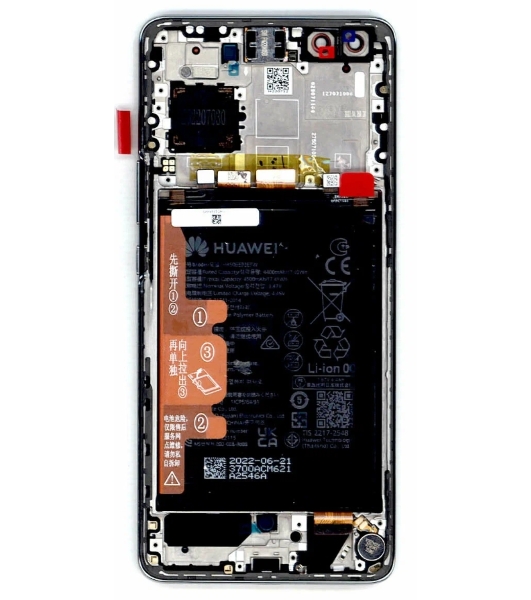 Дисплей для Huawei Nova 10 Pro в сборе с тачскрином, панелью и аккумулятором (02354YMX), черный