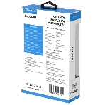 Сетевое зарядное устройство Maxvi CHL-240M 2.4A, with microUSB cable, белый, фото3