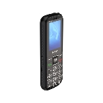 Мобильный телефон Maxvi B21ds up черный, фото15